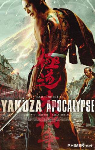 Xem Phim Đại Chiến Yakuza (Yakuza Apocalypse: The Great War Of The Underworld)