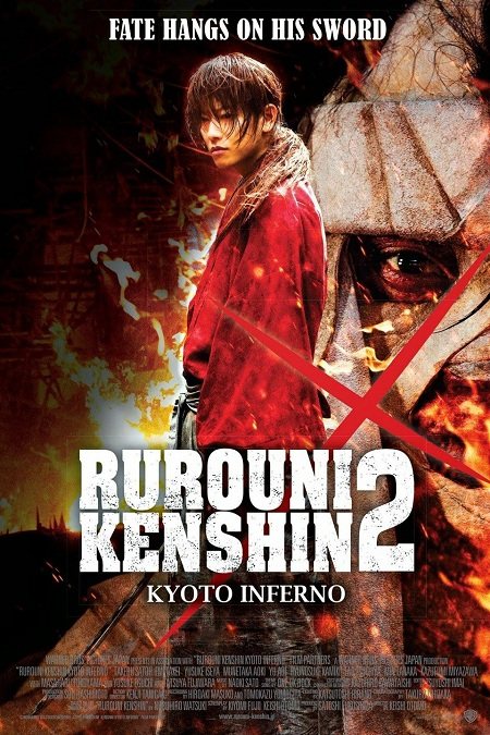 Xem Phim Đại Hỏa Kyoto (Rurouni Kenshin 2: Kyoto Inferno)