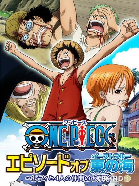 Xem Phim Đảo Hải Tặc: Phần Về Biển Đông (One Piece: Episode Of East Blue)