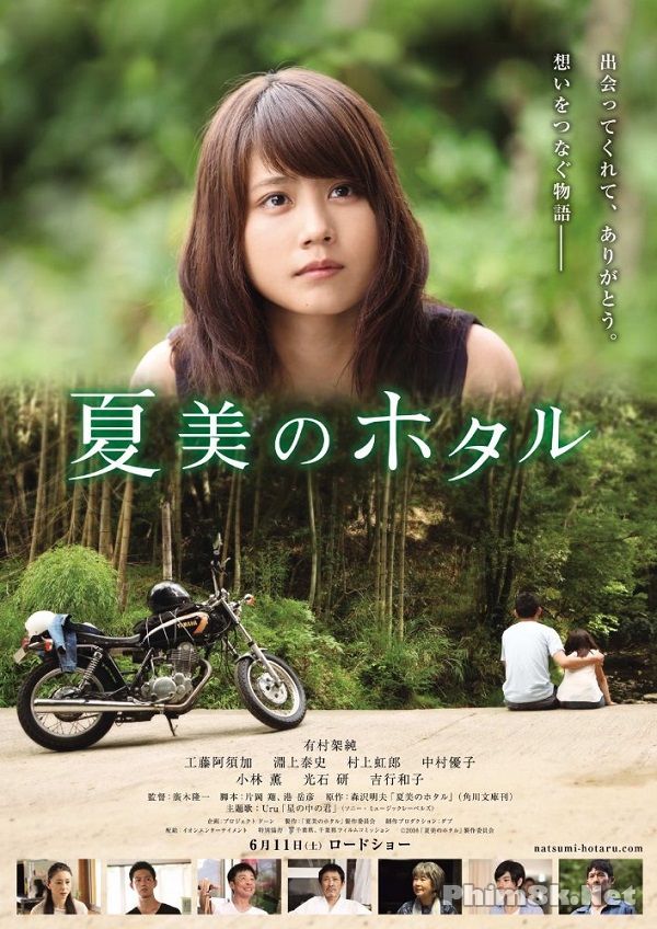 Xem Phim Đom Đóm Của Natsumi (Natsumi No Hotaru)