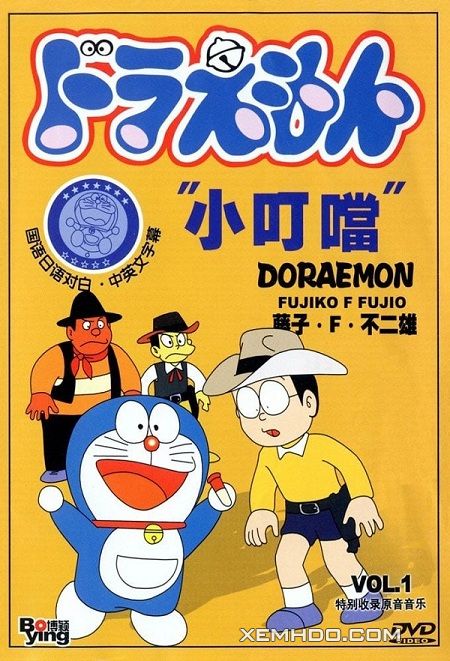 Xem Phim Đôrêmon Trở Lại (Doraemon Comes Back)