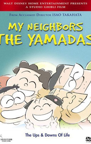 Xem Phim Gia Đình Nhà Yamada (My Neighbors The Yamadas)