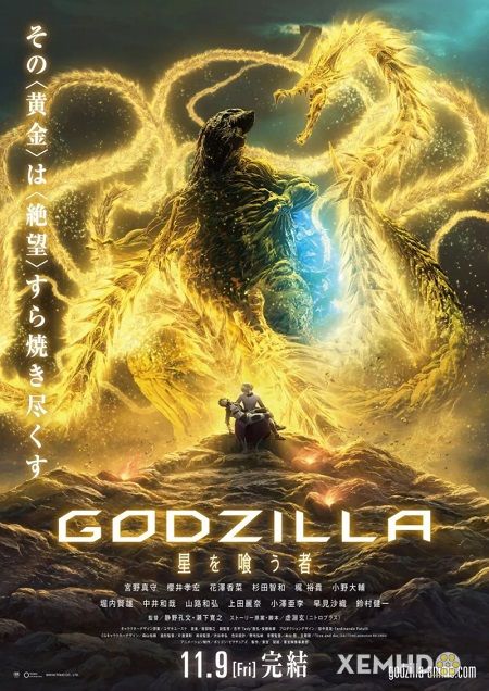 Poster Phim Godzilla: Kẻ Ăn Hành Tinh (Godzilla Anime 3: Planet Eater)