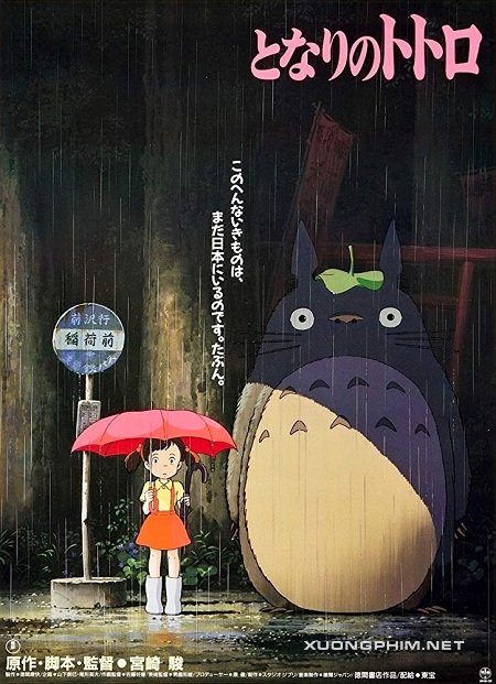 Xem Phim Hàng Xóm Của Tôi Là Totoro (My Neighbor Totoro)