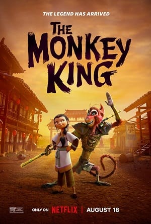 Xem Phim Hầu Vương (The Monkey King 2023)