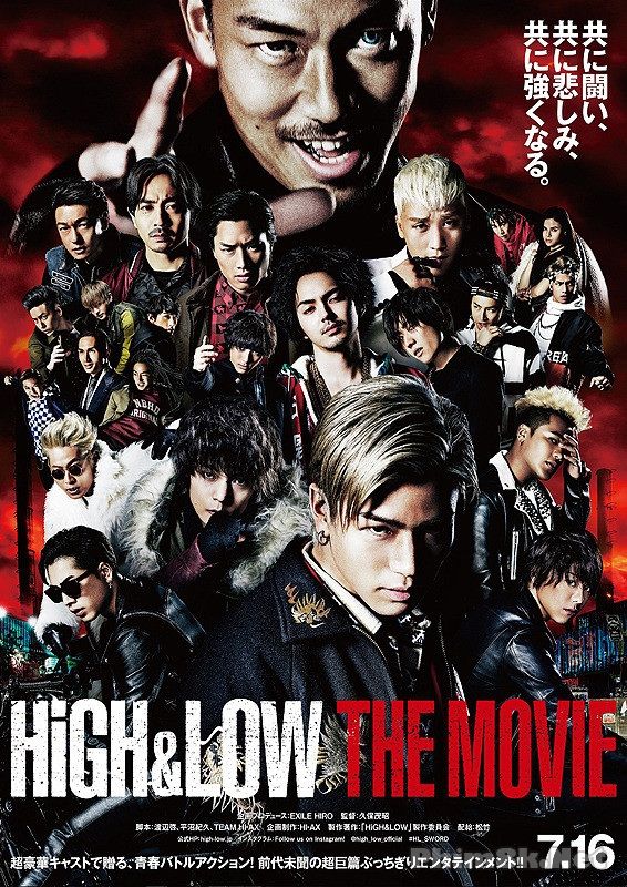Xem Phim High And Low The Movie (High And Low The Movie)