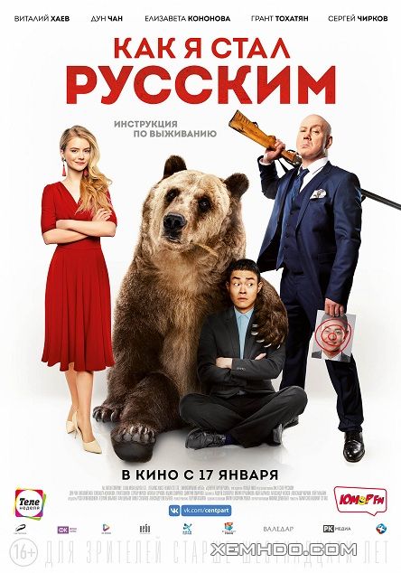 Xem Phim Học Làm Người Nga (How I Became Russian)