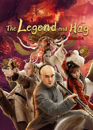 Xem Phim Hồng Hi Quan Yêu Nữ Ma Môn (The Legend And Hag Of Shaolin)