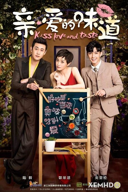 Poster Phim Hương Vị Yêu Thương (Kiss, Love And Taste)
