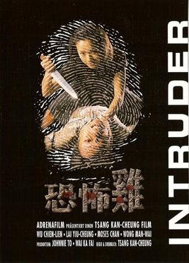 Xem Phim Khủng Bố Kê (Intruder 1997)