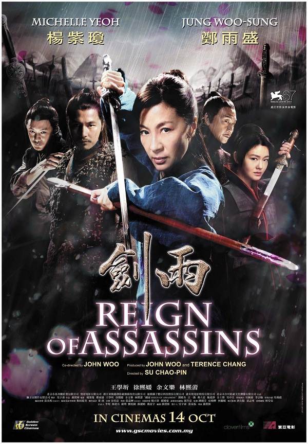 Xem Phim Kiếm Vũ Giang Hồ (Reign Of Assassins)