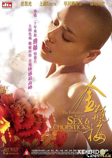 Xem Phim Kim Bình Mai 2008 (The Forbidden Legend: Sex & Chopsticks)