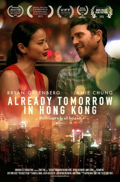 Xem Phim Lương Duyên Tiền Định (Already Tomorrow In Hong Kong)