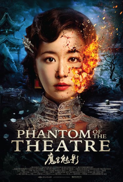 Xem Phim Ma Cung Mị Ảnh (bóng Ma Nhà Hát) (Phantom Of The Theater)