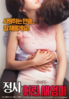 Xem Phim Mẹ Kế Trẻ (An Affair Young Stepmother 2018)