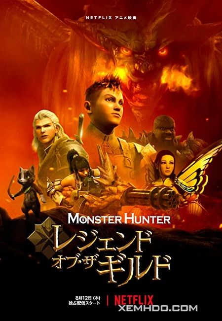 Xem Phim Monster Hunter: Huyền Thoại Hội Thợ Săn (Monster Hunter: Legends Of The Guild)