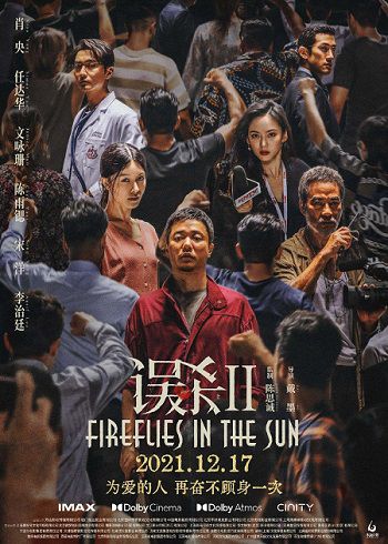Xem Phim Ngộ Sát 2 (Fireflies In The Sun)