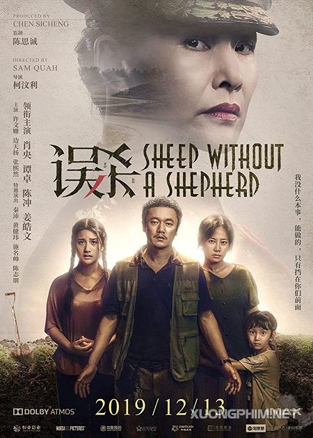 Poster Phim Ngộ Sát (Sheep Without A Shepherd)