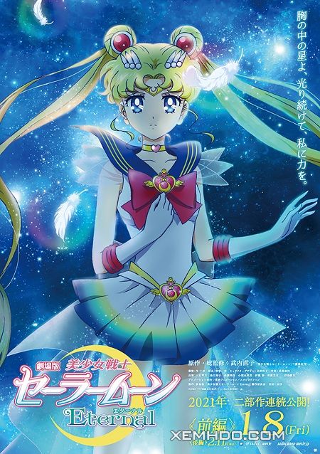 Xem Phim Nữ Hộ Vệ Xinh Đẹp Thủy Thủ Mặt Trăng: Vĩnh Hằng (Pretty Guardian Sailor Moon Eternal The Movie)