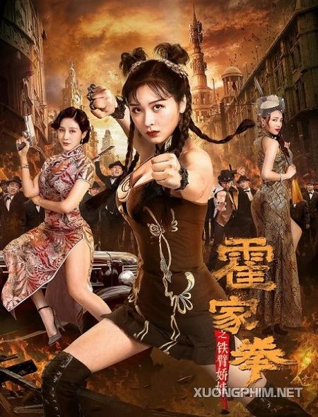 Poster Phim Nữ Hoàng Võ Thuật (The Queen Of Kungfu)