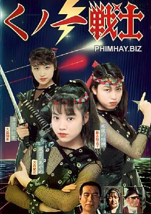 Xem Phim Nữ Ninja Tân Binh (Female Neo Ninjas)