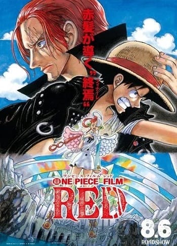 Xem Phim One Piece Film Red (One Piece Movie 15)