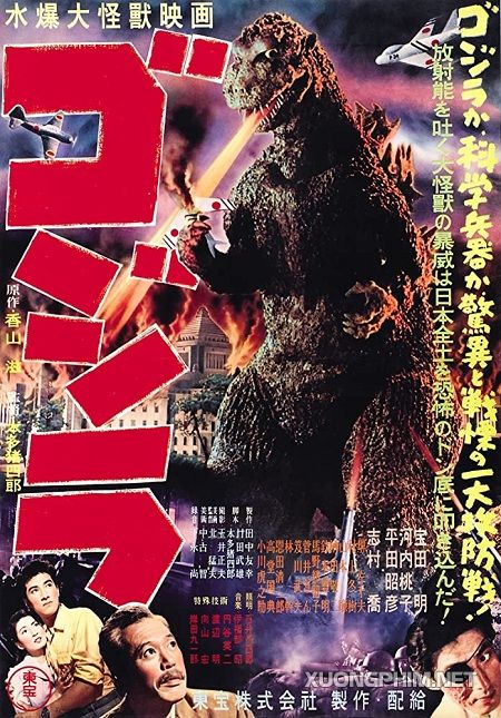 Xem Phim Quái Vật Godzilla (Godzilla / Gojira)