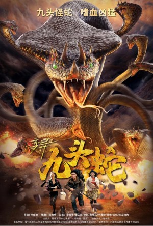 Poster Phim Rắn Chín Đầu Đột Biến (Variation Hydra)