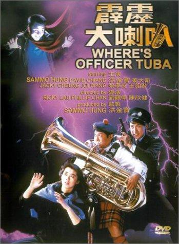 Xem Phim Sĩ Quan Tuba (Where Officer Tuba?)