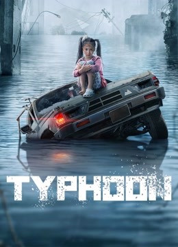Xem Phim Siêu Bão (Typhoon)