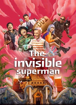 Xem Phim Siêu Nhân Vô Hình (The Invisible Superman)
