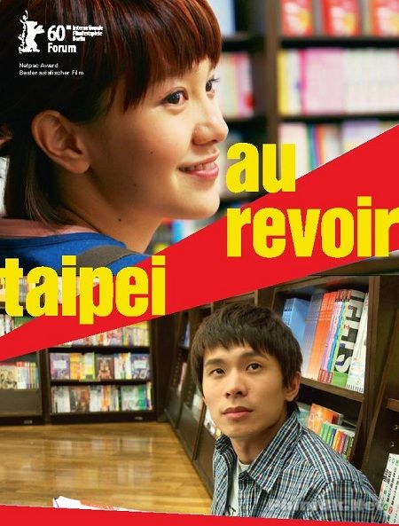 Xem Phim Tạm Biệt Đài Bắc (Au Revoir Taipei)