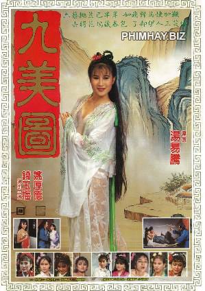 Poster Phim Tang Po Hu Dâm Đãng (The Lascivious Tang Po Hu)