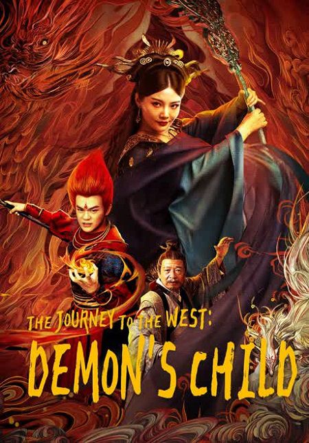 Xem Phim Tây Du Ký Hồng Hài Nhi (The Journey To The West: Demons Child)
