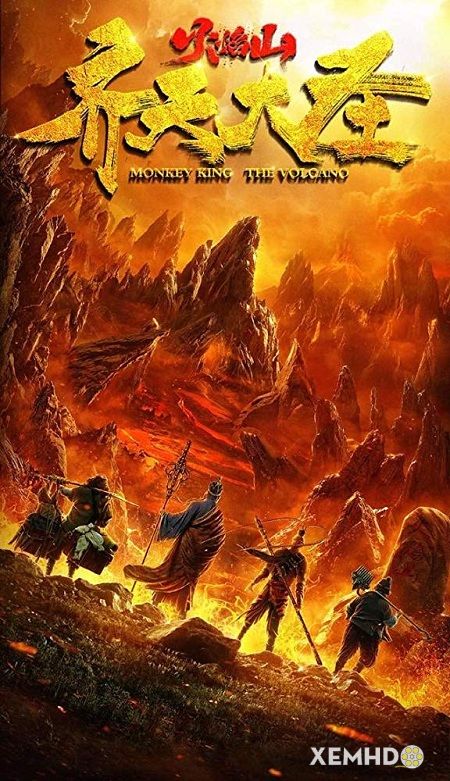 Poster Phim Tề Thiên Đại Thánh 2: Hỏa Diệm Sơn (Monkey King: The Volcano)