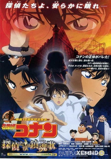 Xem Phim Thám Tử Lừng Danh Conan 10: Lễ Cầu Hồn Của Thám Tử (Detective Conan Movie 10: The Private Eyes Requiem)