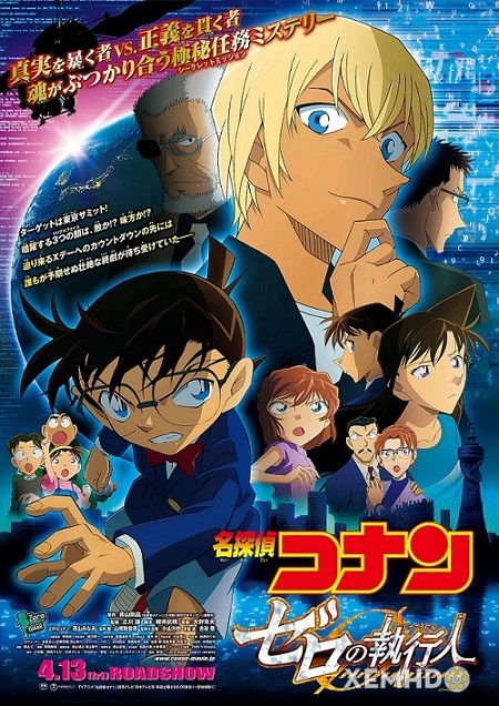 Xem Phim Thám Tử Lừng Danh Conan 22: Kẻ Hành Pháp Zero (Detective Conan Movie 22: Zero The Enforcer)