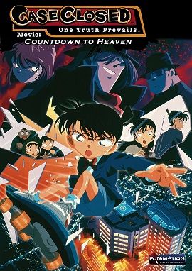 Xem Phim Thám Tử Lừng Danh Conan 5: Những Giây Cuối Cùng Tới Thiên Đường (Detective Conan Movie 5: Countdown To Heaven)