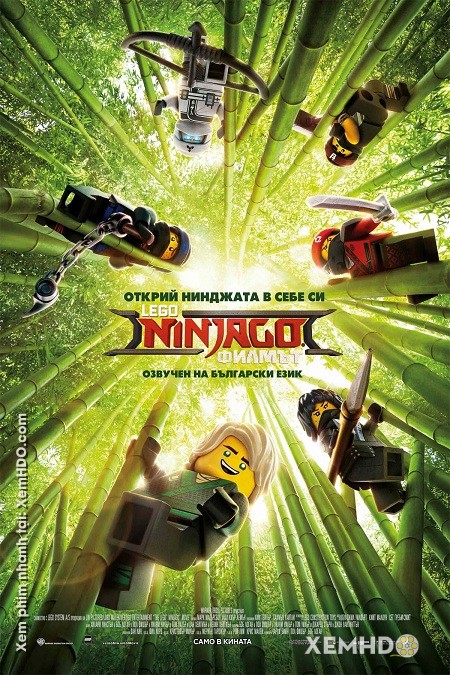Xem Phim The Lego Ninjago Movie (The Lego Ninjago Movie)