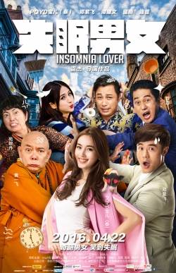 Xem Phim Thiên Duyên Tiền Định (Insomnia Lover)