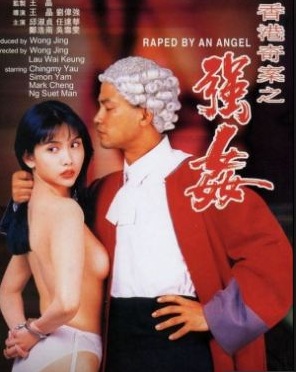 Poster Phim Thiên Thần Sa Đọa (Raped By An Angel)