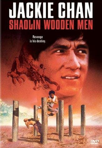 Xem Phim Thiếu Lâm Mộc Nhân Hạng (Shaolin Wooden Men)