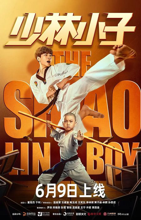 Xem Phim Thiếu Lâm Tiểu Tử (The Shaolin Boy)