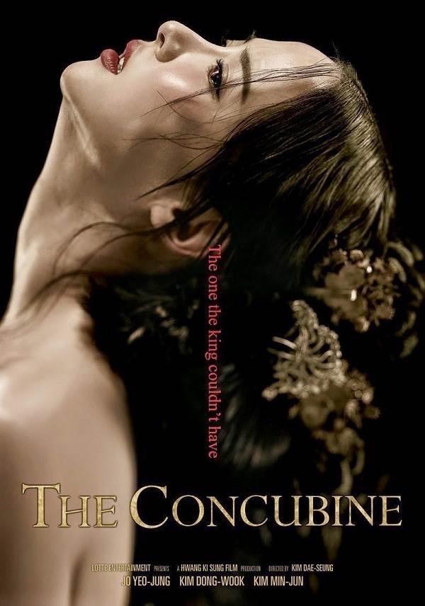 Xem Phim Tình Ái Vương Phi (The Concubine)