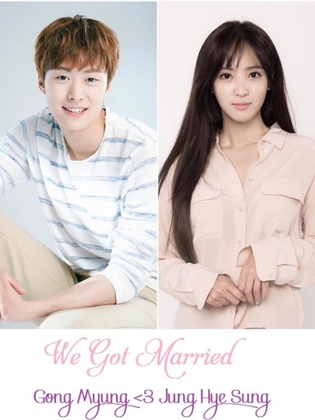 Xem Phim We Got Married 5urprise Gong Myung & Jung Hye Sung (We Got Married 5urprise Gong Myung & Jung Hye Sung)