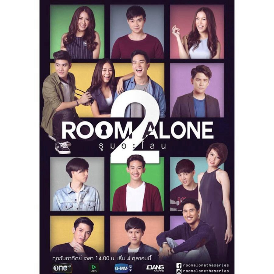 Xem Phim Phòng Riêng 2 (Room Alone 2)