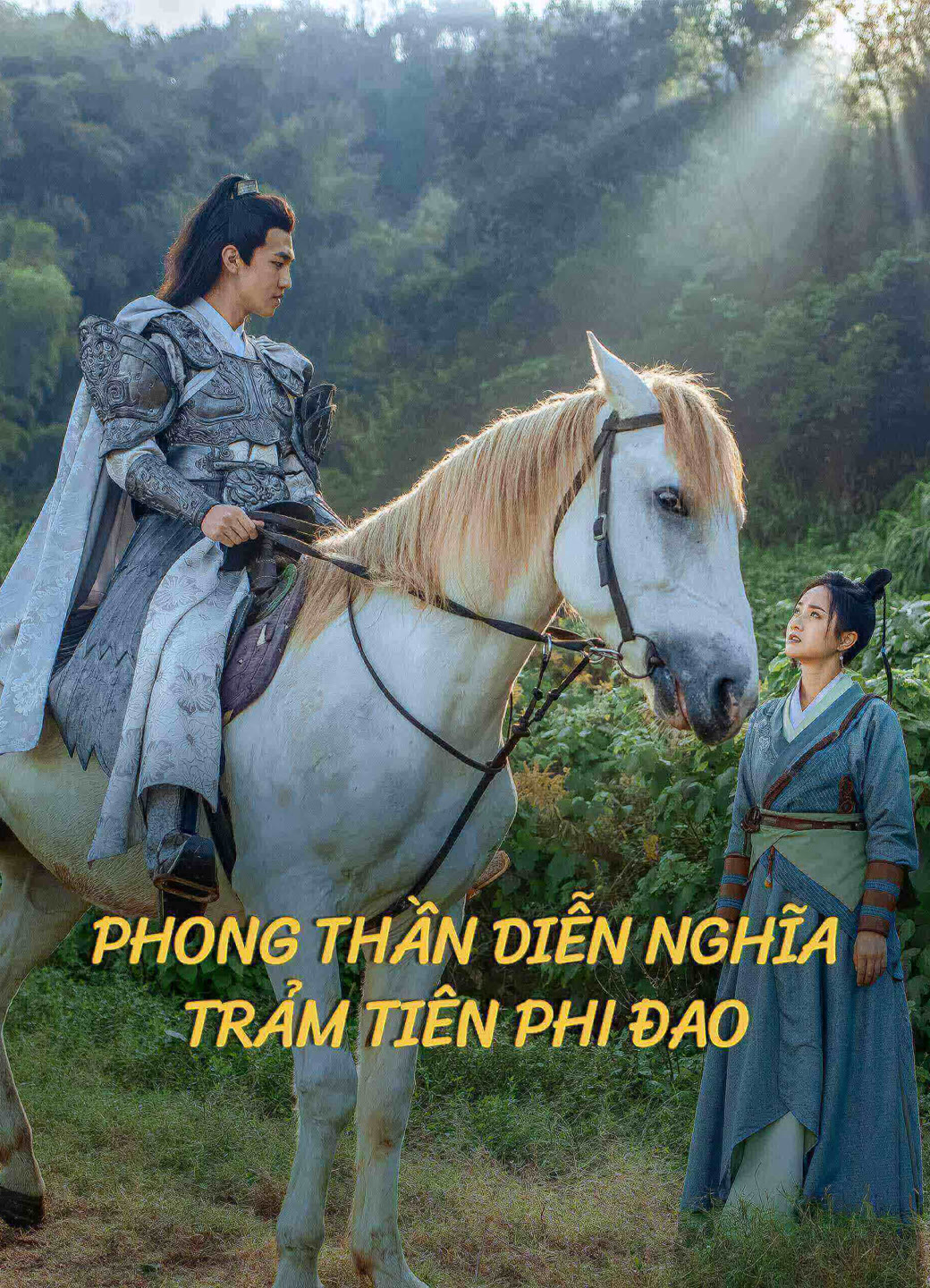 Poster Phim Phong Thần Diễn Nghĩa: Trảm Tiên Phi Đao (The dagger of kill celestial being)
