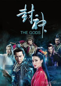 Poster Phim Phong Thần: Dương Tiễn Truyền Kỳ (The Gods)
