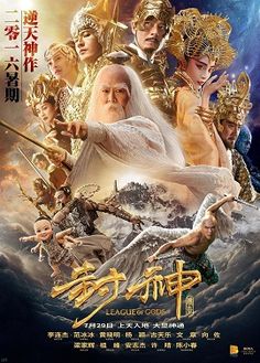 Xem Phim Phong Thần Truyền Kỳ (League of Gods)