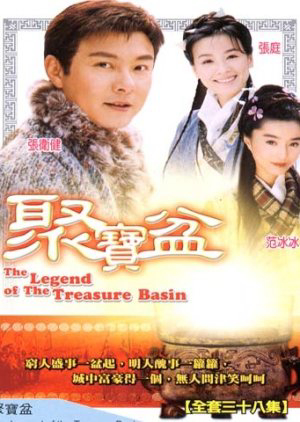 Xem Phim Phú Hộ Thẩm Vạn Tam (The Legend Of The Treasure Basin)